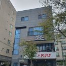 나우피시방 이미지