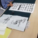 야간 캘리그라피 이미지