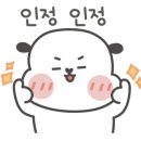 원조보배곱창호평