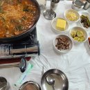 청송매운탕