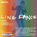 보스톤PC 이미지