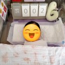 시온이불 | [출산기록] 제왕절개 2일차 후기, 시온여성병원
