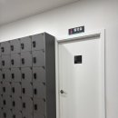 에스짐(S-GYM)