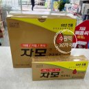 정우약국 이미지