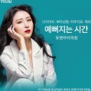 수원-0054 네이버블로그