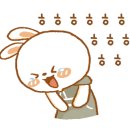 팜프랜드 이미지