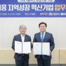 (주)에스티모빌리티