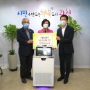 제이더블유
