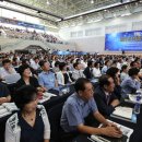 청심국제청소년수련원 이미지