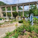 맛있는정원 이미지