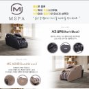 마사지/안마 네이버블로그