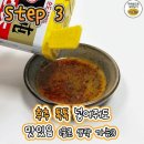 전설의김밥
