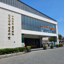 경주 황리단길 황남빵, 낱개 구매 후기
