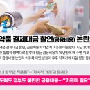 명기약국 이미지