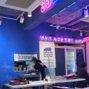 삼삼당 | 신림 삼겹살 맛집 삼삼당 솔직후기