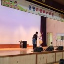 대구송현초등학교 이미지