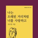 (주) 보쿠 이미지