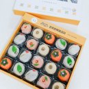 수백향 | 전주한옥화과자 한옥 특1호 추석선물세트 후기