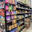 남창슈퍼 이미지