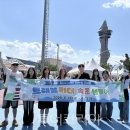 청호환경산업(주) 투어코리아