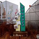 허브하우스 - 동작구 노량진로 200 | 허브하우스