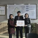 파주축산업협동조합 이미지