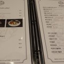 브런치바젤 이미지