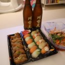 국제시장 | 인천 초밥 맛집 : 민영활어공장 신포국제시장점 방문 후기