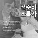 범구1길 이미지