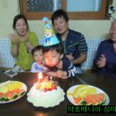 풍일식당