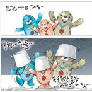 한산정씨삼강문 | 卽事(즉사).李穡(이색).本貫:韓山(한산).字:穎叔(영숙).號:牧隱(목은).
