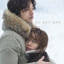 다운로드 영화 / 남과 여 (A Man and A Woman, 2015) 멜로/로맨스 2016.02.25 개봉 115분 한국청소년 관람불가 감독: 이윤기 이미지