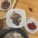 엄마손해장국