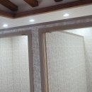 용궁목욕탕 이미지