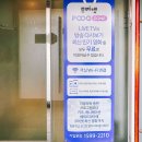 수유문모텔 이미지