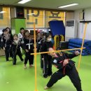 양우합기도 이미지