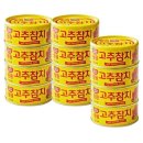 동원 - 수성구 성동로 74-10 | 동원