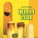 봄다방 네이버블로그