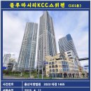 원경매공인중개사사무소 이미지