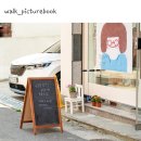원남로-19 Daum카페