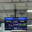 승기천 황톳길 왔어요 이미지