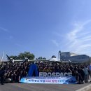 경남과학고등학교 이미지