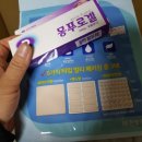 은아약국 이미지