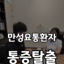 닥터메디컬컨설팅