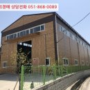 북원로2 이미지