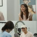 세빌리아미용실 이미지