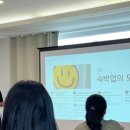 리나쌤