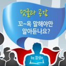 백제고분로주유소 이미지