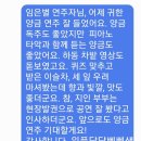 2025 해설이 있는 풍류음악회 | 서울돈화문국악당: 임은별의 차향음악 - 하동차와 양금, 차향을 머금은 양금 연주회 후기