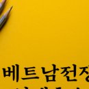 준마행정사 이미지